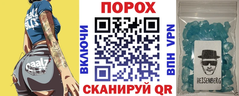 Amphetamine 97%  наркошоп  Зуевка 