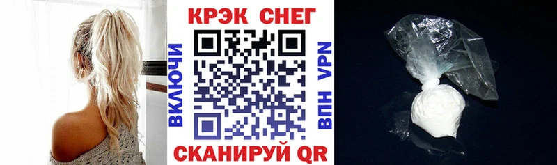 Кокаин 98% Зуевка