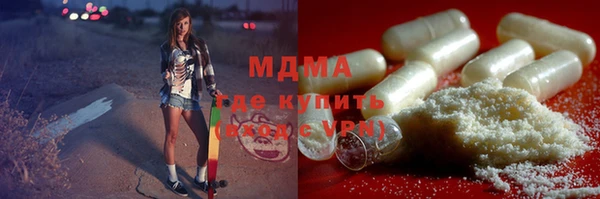 бутират Алзамай