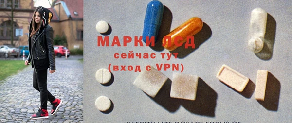 меф VHQ Алексеевка