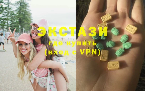 молекула духа Алексин